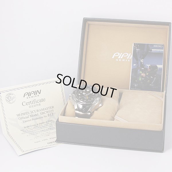 セイコー　スキューバマスターピピン　SBCW025　黒文字盤　箱