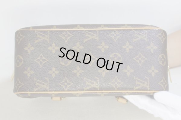 ルイ・ヴィトン シテMM M51182 底面