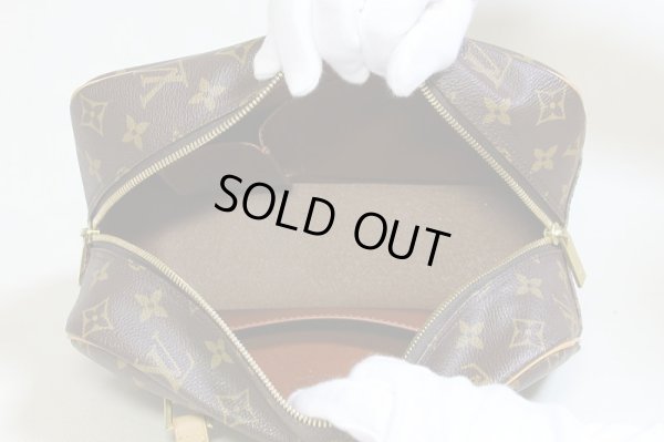 ルイ・ヴィトン シテMM M51182 内側