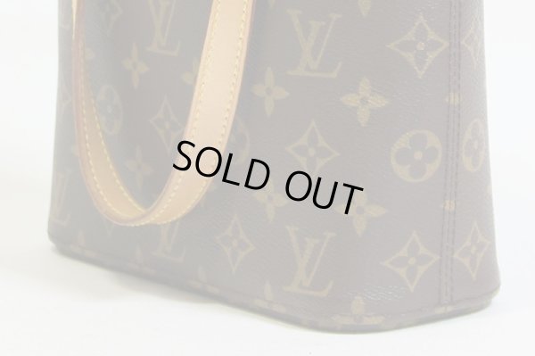 ルイ・ヴィトン ヴァヴァンPM M51172　下部拡大