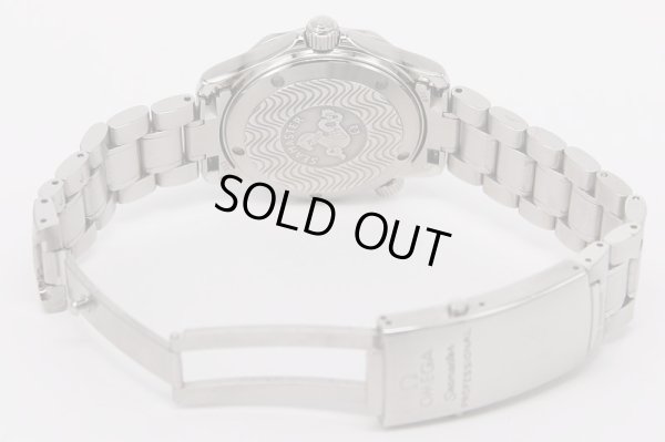 オメガ　シーマスタープロ300　2263.80　青文字盤　ブレス