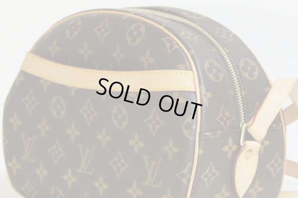 ルイ・ヴィトン ブロワ M51221　サイド