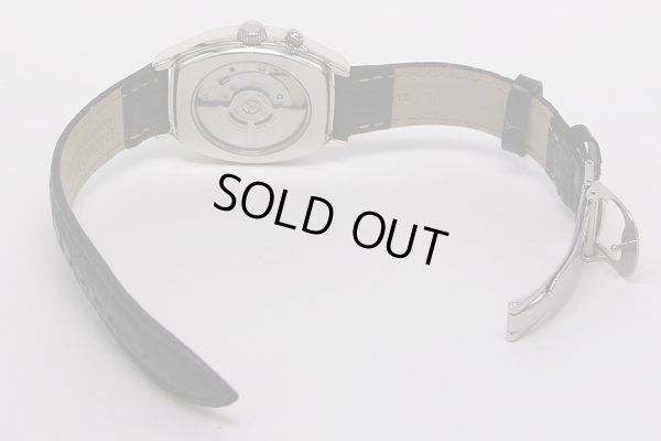 天賞堂　ワールドトラベラー　ベージュ文字盤　革ベルト