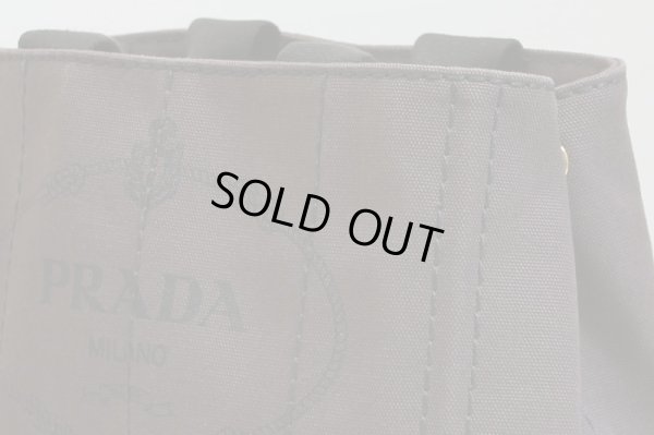 プラダ カナパ ミニトート B2439G カフェ 上部拡大