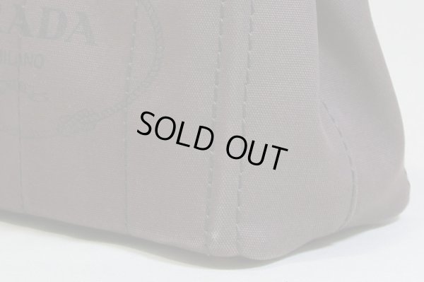 プラダ カナパ ミニトート B2439G カフェ 下部拡大