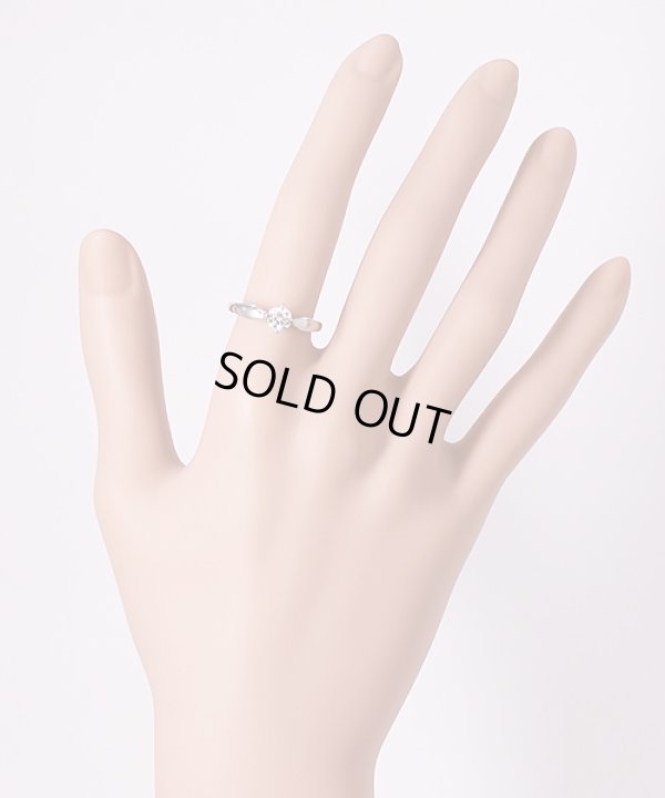 ブルガリ　PT950 トルッチェロ ダイアイリリング 0.50ct 5.50g　サイズ