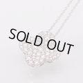 K18WG ダイアイリペンダントネックレス 1.730ct 7.60g