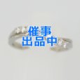 画像1: 平和堂　PT950　ダイアイリリング 1.01ct　8.40g (1)