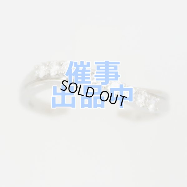 画像1: 平和堂　PT950　ダイアイリリング 1.01ct　8.40g