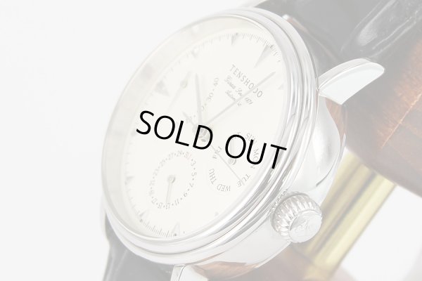 天賞堂　パワーリザーブ　TEN-006　ベージュ文字盤　サイド