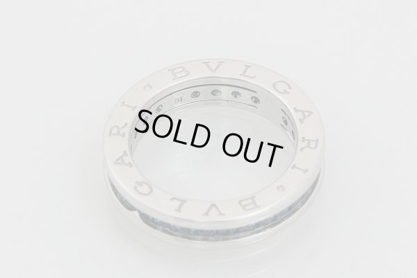 ブルガリ　B-Zero1 750WG ブルートパーズイリリング 7.50g　裏面