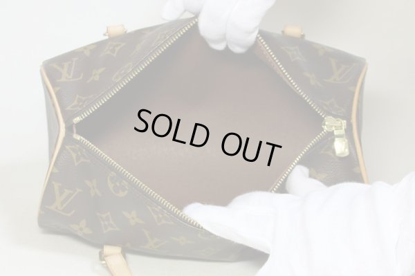 ルイ・ヴィトン　パピヨンPM M51386　中身