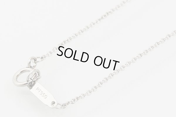 ティファニー PT950 センチメンタルハート ピンクサファイアダイアイリペンダントネックレス 3.40g　留め具