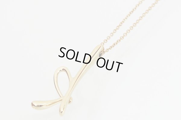 ティファニー 750YG アルファベット イニシャルペンダントネックレス 2.80g　裏面