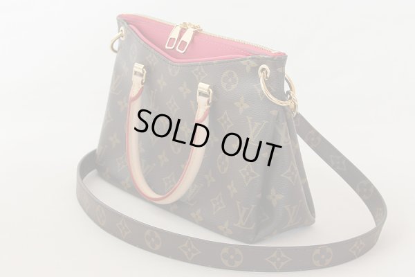 ルイ・ヴィトン　パラスBB M40463 ダリア　サイド