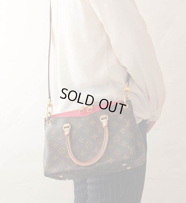 ルイ・ヴィトン　パラスBB M40463 ダリア　サイズイメージ