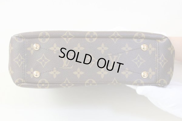 ルイ・ヴィトン　パラスBB M40463 ダリア　底面