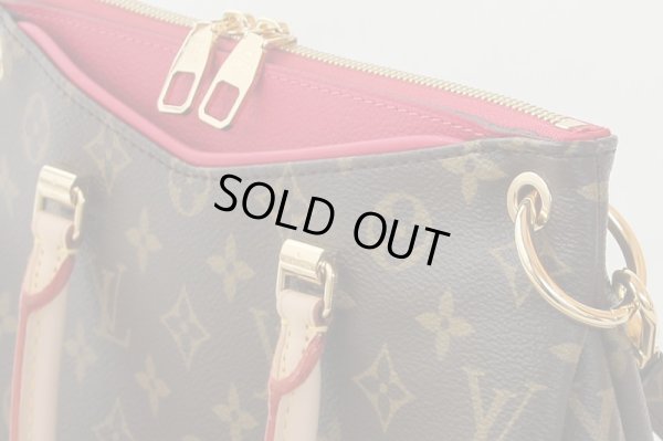 ルイ・ヴィトン　パラスBB M40463 ダリア　サイド拡大