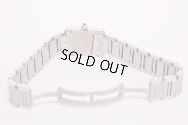 カルティエ　タンクフランセーズSM 2384  ピンクシェル文字盤　ブレス