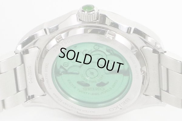 セイコー　ブライツ　SDGC007　バカルディ限定　白銀文字盤　裏面拡大