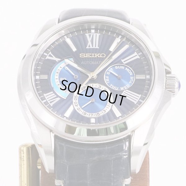 ブライツ　SDGC017　バカルディ ボンベイサファイア限定　青文字盤　表面　革ベルト