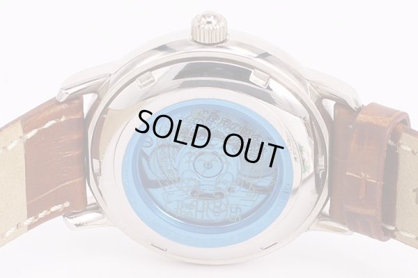 セイコー　アルバ　ACAM003 隣のトトロ誕生１０周年限定　白文字盤　裏面拡大