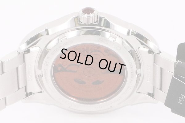 セイコー　ブライツ　SDGC017　バカルディ限定　茶文字盤　裏面拡大