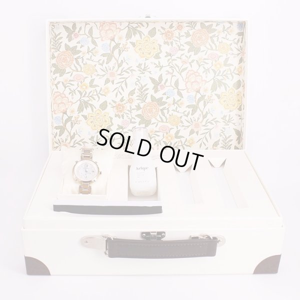 シチズン　クロスシー　ハッピーフライト　EC1052-57W　シェル文字盤　箱