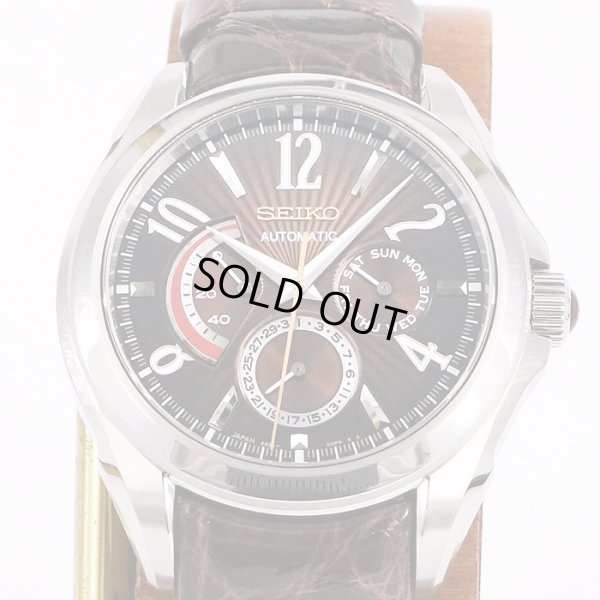 セイコー　ブライツ　SDGC017　バカルディ限定　茶文字盤　表面　革ベルト