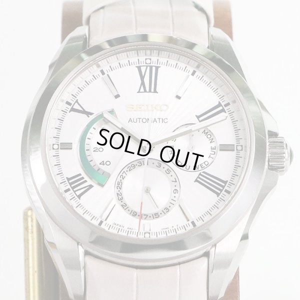 セイコー　ブライツ　SDGC007　バカルディ限定　白銀文字盤　表面　革ベルト