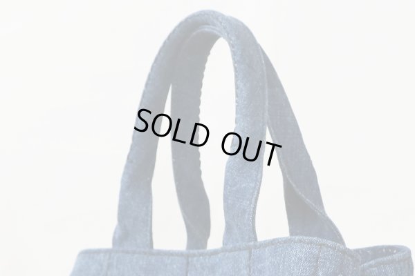 プラダ カナパ トートバック B1877B AVIO(ネイビー) 持ち手