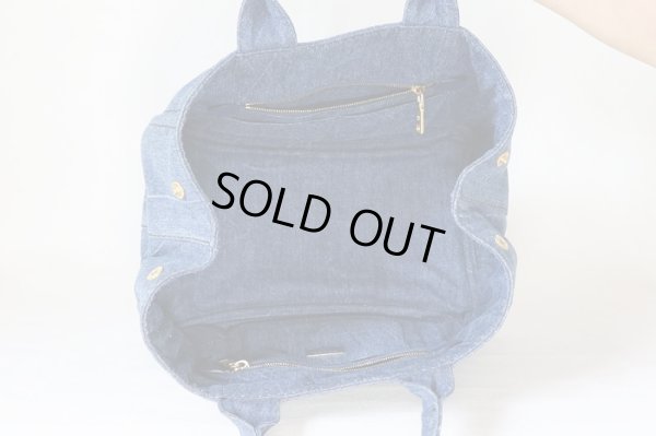 プラダ カナパ トートバック B1877B AVIO(ネイビー) 中身