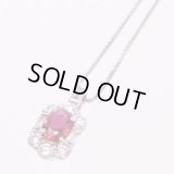 PT850/900 非加熱ルビーダイアイリペンダントネックレス 0.58ct 0.45ct 3.70g