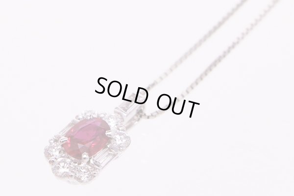 PT850/900 非加熱ルビーダイアイリペンダントネックレス 0.58ct 0.45ct 3.70g　表面