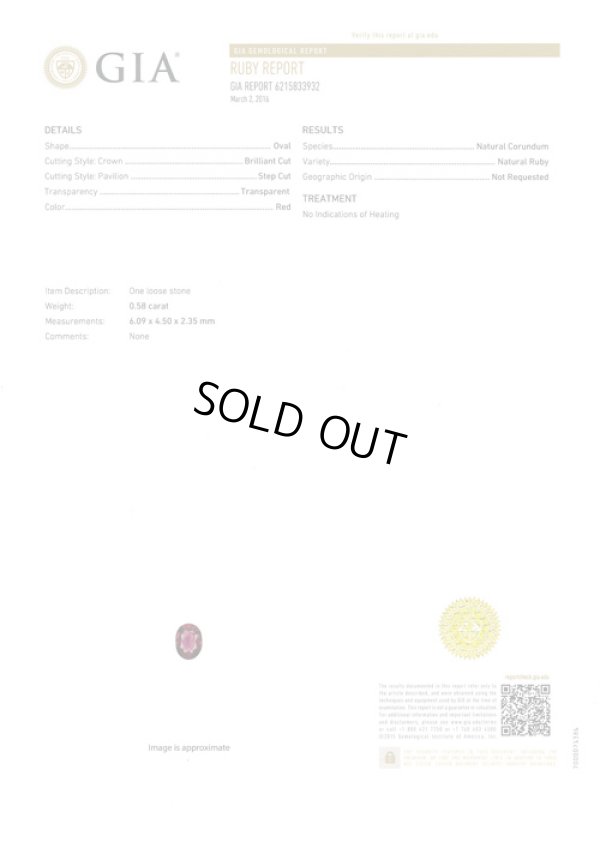 PT850/900 非加熱ルビーダイアイリペンダントネックレス 0.58ct 0.45ct 3.70g　GIA鑑別書