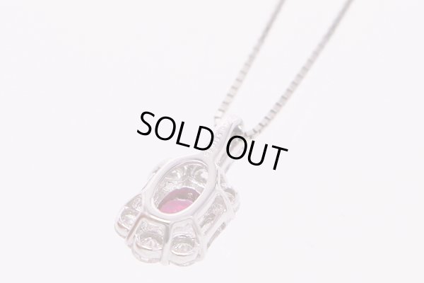 PT850/900 非加熱ルビーダイアイリペンダントネックレス 0.58ct 0.45ct 3.70g　裏面