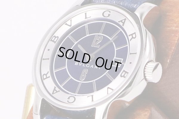 ブルガリ　ソロテンポ　ST29S　青文字盤　サイド