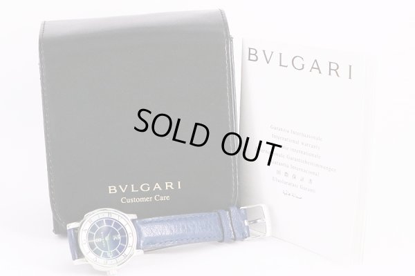 ブルガリ　ソロテンポ　ST29S　青文字盤　箱