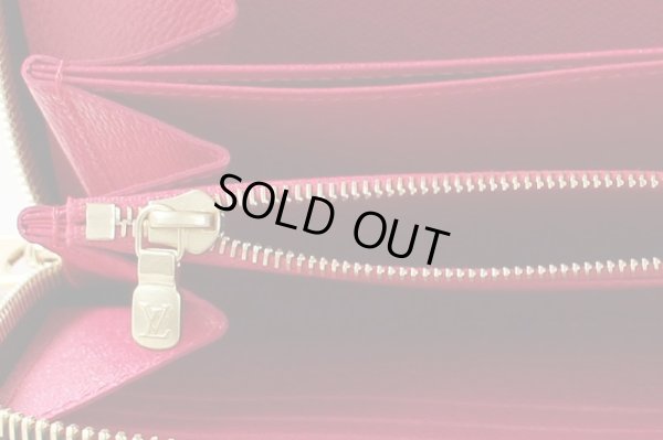 ルイ・ヴィトン ジッピー・ウォレット M41905 チェーンプリント 小銭入れ