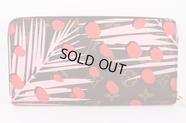 ルイ・ヴィトン ジッピー・ウォレット M41908 ジャングル・ドット 裏面