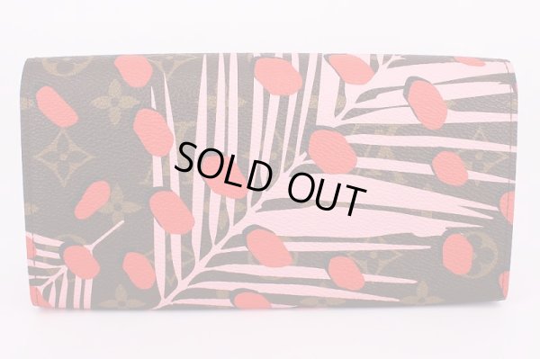 ルイ・ヴィトン ポルトフォイユ・サラ M42576 パーム・ドット 裏面