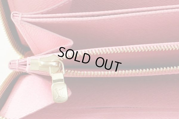 ルイ・ヴィトン ジッピー・ウォレット M41908 ジャングル・ドット 小銭入れ