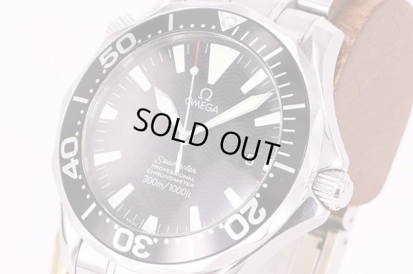 オメガ　シーマスター　2254.50　黒文字盤　サイド
