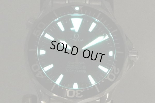 オメガ　シーマスター　2254.50　黒文字盤　光る文字盤