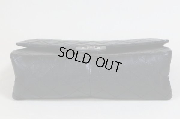 シャネル 2.55 Wチェーンショルダーバック ブラック 底部