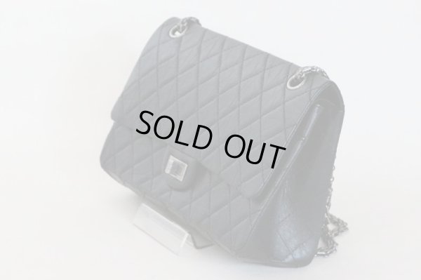 シャネル 2.55 Wチェーンショルダーバック ブラック サイド