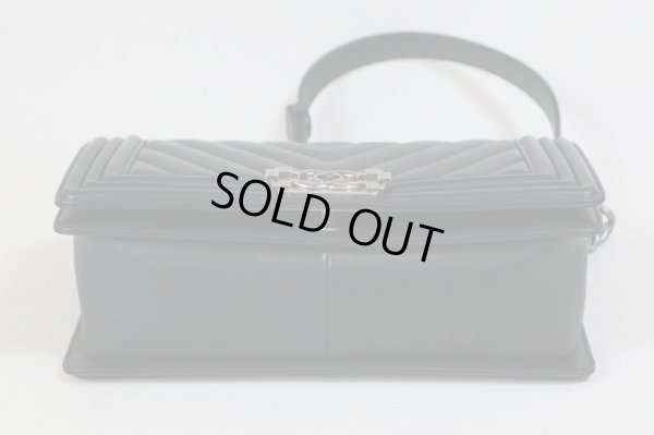 シャネル ボーイシャネル チェーンショルダーバック A67086 ブラック 底面