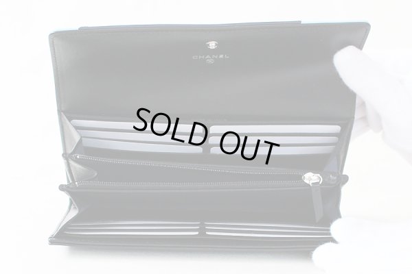 シャネル　エアライン フラップ長サイフ A82432 ブルー／ネイビー／レッド　カードケース