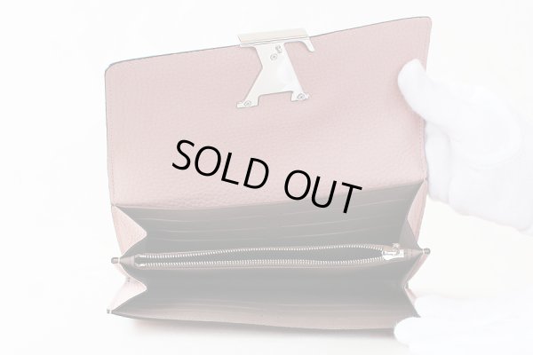 ルイ・ヴィトン ポルトフォイユ・カプシーヌ M61250 マグノリア 中身