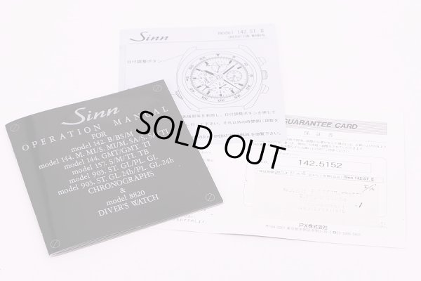 ジン　142.ST II  黒文字盤　レマニア5100　保証書